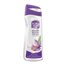 Nivea Aloe Hydration Body Lotion 75ml
